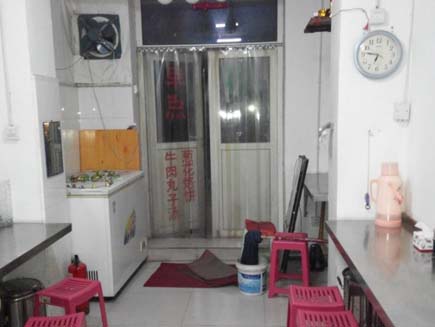 ������ת��[���ƺ��]